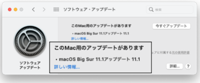Mac Pro 中古デスクトップ スペックアップグレード クリーンインストール済 中古Mac デスクトップパソコン CPU：Xeon 製品一覧 - 価格.com