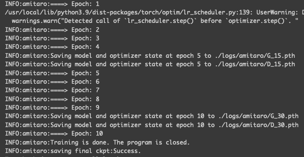学習中の様子:RVC-WebUI-for-Japanese-AI-beginners.ipynb