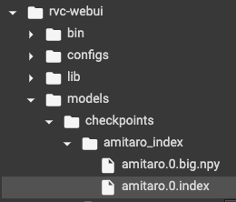 Faiss Index File Path(Faissインデックスファイルのパスを設定)- ddPn08版 RVC WebUIの使い方