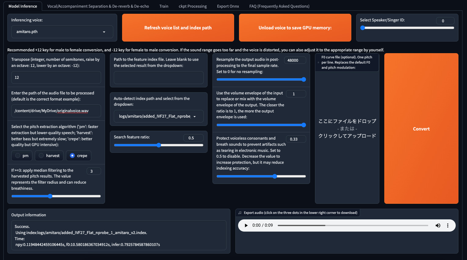 RVC v2 model supported】How to use RVC WebUI – Getting Started with AI Voice  Changer for beginners | 子供プログラマー