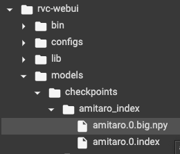 Big NPY File Path(Big NPYファイルのパスを設定)- ddPn08版 RVC WebUIの使い方